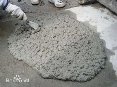 云南省水泥行业化解产能过剩专项资金管理办法